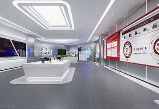 广州消防科普教育馆