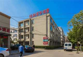 山东石墨烯高导热地暖管联系方式