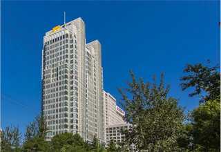 公共营养师资格证培训